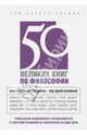 50 великих книг по философии, Том Батлер-Боудон 