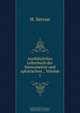 Ausfuhrliches Lehrebuch der Stereometrie und spharischen ., Volume 1, H. Servus 