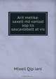 Arit?metika: saxelt?mzgvanlod sop?lis sascavlebelt?at?vis, Mixeil Qip?iani 