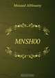 MNSH00, Mosaad AlHosany 