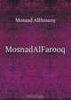 MosnadAlFarooq, Mosaad AlHosany 