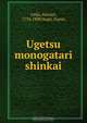 Ugetsu monogatari shinkai, Akinari Ueda 