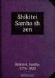 Shikitei Samba sh zen, Samba Shikitei 