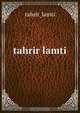 tahrir lamti, 