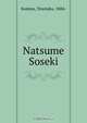 Natsume Soseki, Toyotaka Komiya 