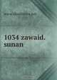 1034 zawaid.sunan, 