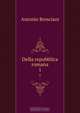 Della repubblica romana, Antonio Bresciani 