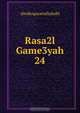 Rasa2l Game3yah 24, 