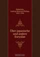 Uber japanische und andere Euryalae, Ludwig Heinrich Philipp Doderlein 