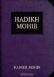 HADIKH MOHIB, 