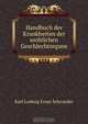 Handbuch der Krankheiten der weiblichen Geschlechtorgane, Karl Ludwig Ernst Schroeder 