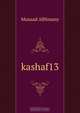 kashaf13, Musaad AlHosany 