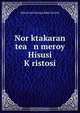 Nor ktakaran tea n meroy Hisusi K?ristosi., 