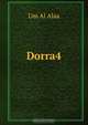 Dorra4, Um Al Alaa 