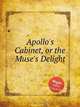 Apollo