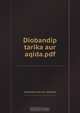 Diobandip tarika aur aqida.pdf, 