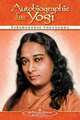 Autobiography of a Yogi - French (French Edition), Paramahansa Yogananda 