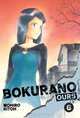 Bokurano: Ours, Vol. 6, Mohiro Kitoh 