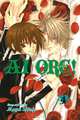 Ai Ore!, Vol. 4: Love Me!, Mayu Shinjo 