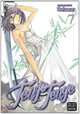 Tenjo Tenge, Vol. 7 (Full Contact Edition), oh!great 