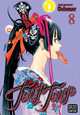 Tenjo Tenge, Vol. 8 (Full Contact Edition), oh!great 