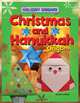 Christmas and Hanukkah Origami (Holiday Origami), Ruth Owen 