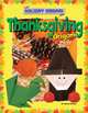 Thanksgiving Origami (Holiday Origami), Ruth Owen 