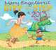 Mary Engelbreit 2013 Deluxe Wall Calendar: Step By Step, Mary Engelbreit 