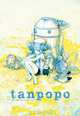 TANPOPO COLLECTION VOL. 1, Camilla d