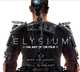 Elysium: The Art of the Film, Mark Salisbury 
