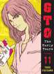 GTO: The Early Years Volume 11 (Great Teacher Onizuka), Tohru Fujisawa 