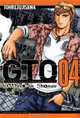 GTO: 14 Days in Shonan, Volume 4 (Great Teacher Onizuka), Tohru Fujisawa 