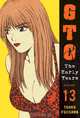 GTO: The Early Years, Volume 13 (Great Teacher Onizuka), Tohru Fujisawa 