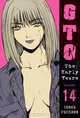 GTO: The Early Years, Volume 14 (Great Teacher Onizuka), Tohru Fujisawa 