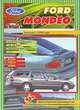 Ford Mondeo. Выпуска с 1993 года, 