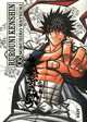 Rurouni Kenshin Integral 5 (Big Manga) (Spanish Edition), Nobuhiro Watsuki 