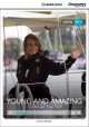 Young and Amazing: Teens at the Top: High Beginning Book with Online Access, Beaver Simon 