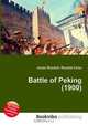 Battle of Peking (1900), Jesse Russell 