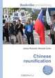 Chinese reunification, Jesse Russell 