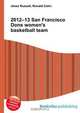 2012–13 San Francisco Dons women