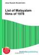 List of Malayalam films of 1978, Jesse Russell 