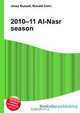 2010–11 Al-Nasr season, Jesse Russell 
