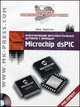 Проектирование интеллектуальных датчиков с помощью Microchip dsPIC (+ CD-ROM), Хадлстон Крид 