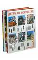 Детям об искусстве. Архитектура. Книга 1 и 2 (количество томов: 2), Смолина Надежда, Синицына Ольга 