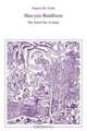 Hua-Yen Buddhism, Francis H. Cook 