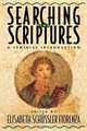 Searching the Scriptures Volume 1, Jonathan Magonet 