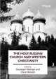 Concilium 1996/6 the Holy Russion Church and Western Christianity, 