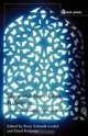 Islam and Inter-Faith Relations, 