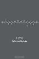 Disconnected, Colin Ames Hendricks 