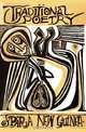 Traditional Poems, Chants & Songs of Papua New Guinea (Papua Pocket Poets, 38), 